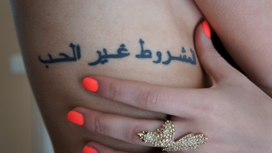 133 En Popüler Arapça Dövmeler