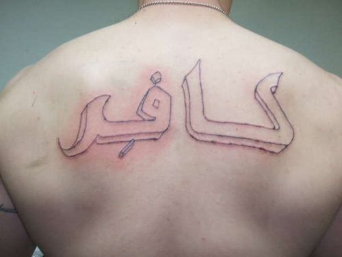 133 En Popüler Arapça Dövmeler