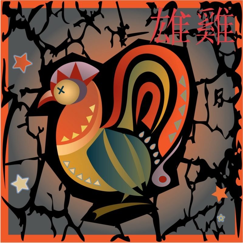 Zodiac kinesisk horoskop hane