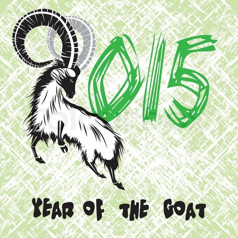 2015 - geitens år