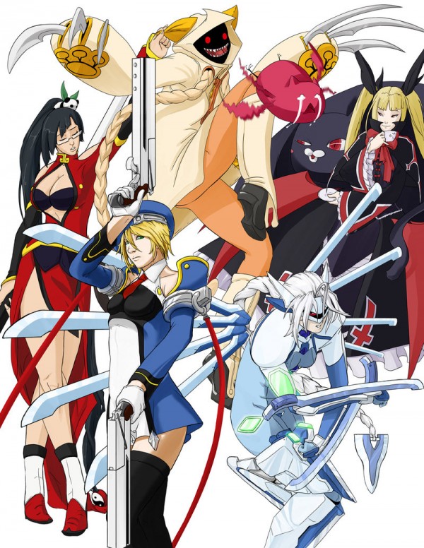 blazblue merginos