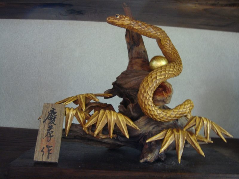 Ιαπωνικό ζώδιο: φίδι χειροτεχνίας