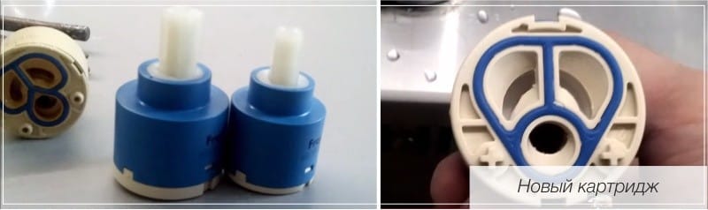 DIY karıştırıcı onarım adımı 3