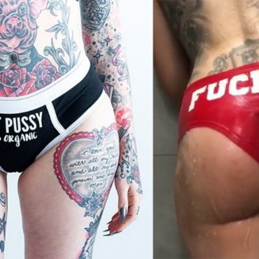 50 sexy Dessous für tätowierte Frauen auf der frechen Liste